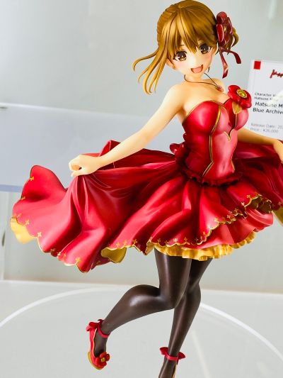 莱莎的炼金工房 ～常暗女王与秘密藏身处～ 莱莎琳・斯托特 礼服版