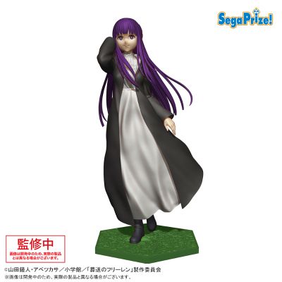 葬送的芙莉莲 Luminasta  “菲伦”