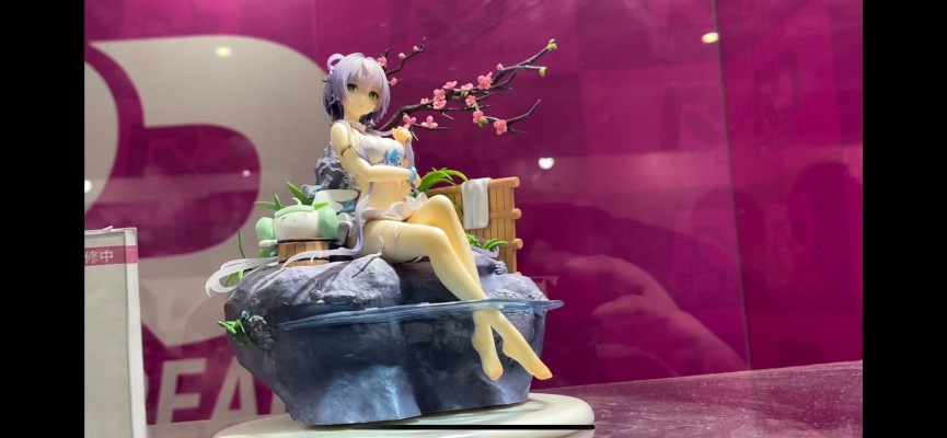 洛天依 温泉花火