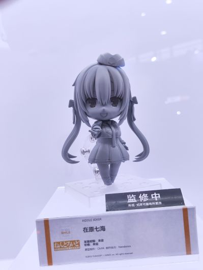 粘土人#2394 RIDDLE JOKER-密命王牌 在原七海