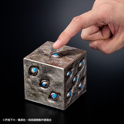 咒术回战 特级咒物 狱门疆