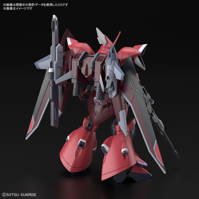 HG 1/144 勇士险兆（露娜玛丽亚·霍克专用机）