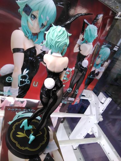 BiCute Bunnies 刀剑神域 诗乃