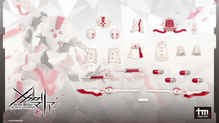 无限邂逅 变身组件 白衣天使扩充装甲