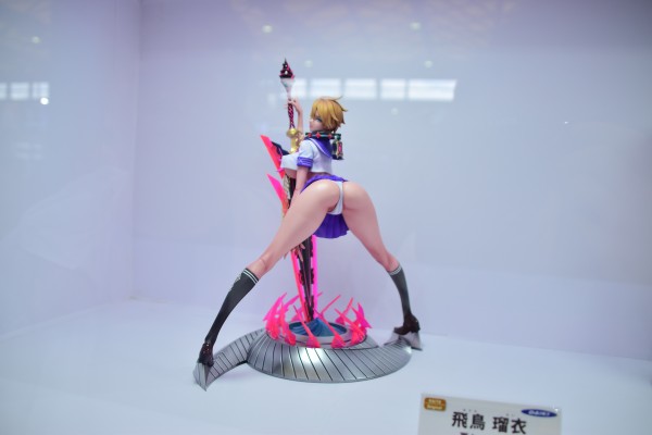 飞鸟琉衣 夏季水手服