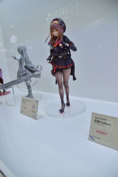 胜利女神：妮姬 艾玛