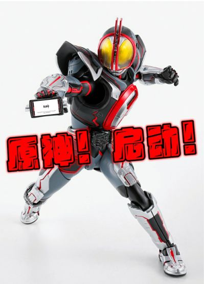 S.H.Figuarts(真骨雕制法)    假面骑士次世代555（暂译）