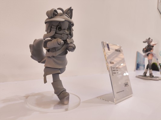 豆日向（企划取消）