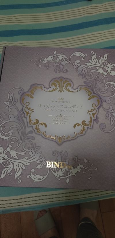 黑兽～被白浊沾污的高傲圣女～ 奥莉加・狄斯科蒂亚 婚礼白色版