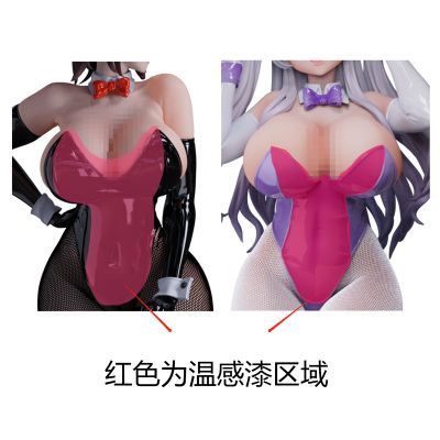 兔女郎：凛 温感漆&3D水晶眼&创意场景