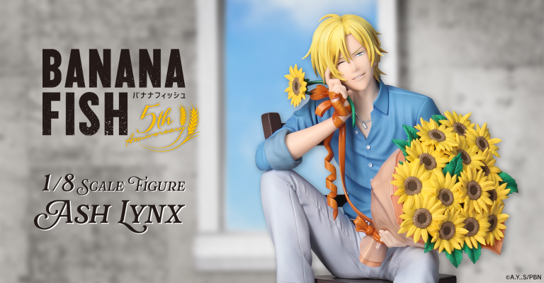 战栗杀机 亚修·林克斯 生日