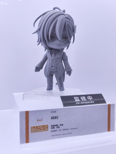 粘土人#2359 失忆症 一辉