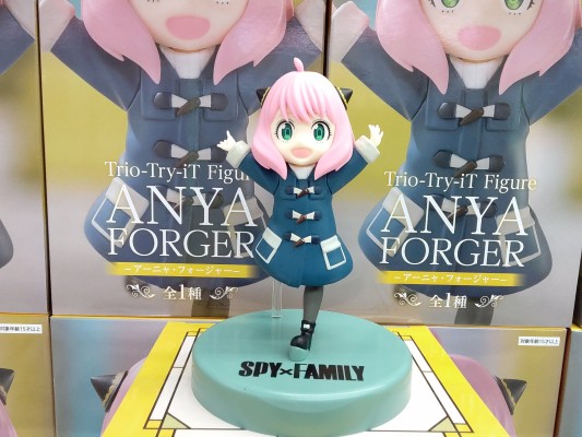 Trio-Try-iT 间谍过家家 阿尼亚·福杰
