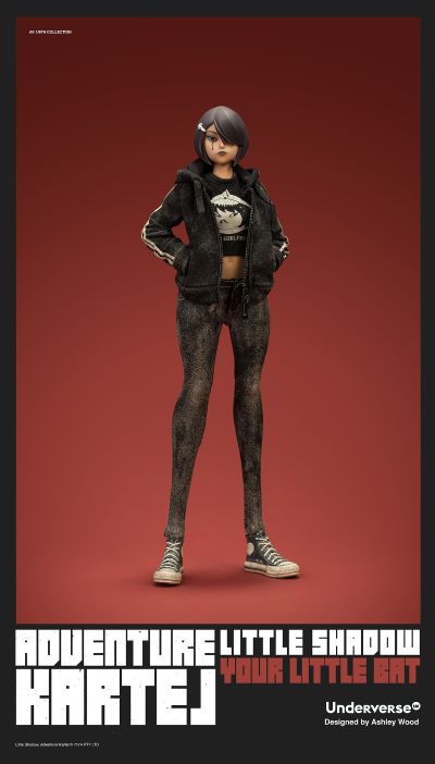 冒险卡特尔系列 小影子