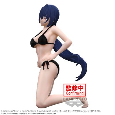 香格里拉边境   -Celestial vivi-天音永远