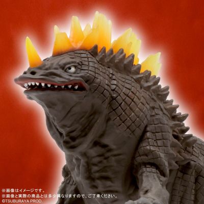 奥特大怪兽系列5000 宇宙英雄奥特曼 赞勃拉