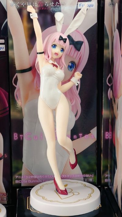 BiCute Bunnies 辉夜大小姐想让我告白～初吻不会结束～  藤原千花