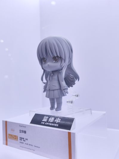 粘土人#2268 Angel Beats! 立华奏