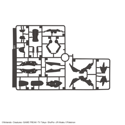 宝可梦模型系列 特选系列 黑色烈空坐