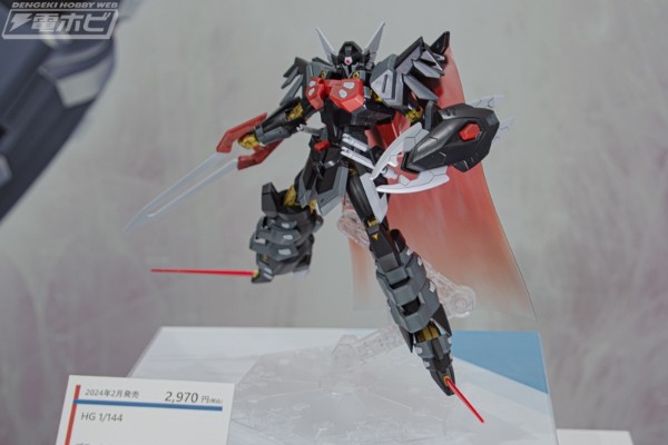 HG  1/144  黑骑士小队 毁灭