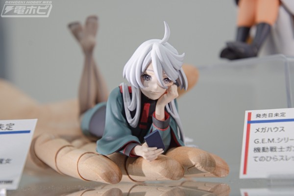 GEM系列 机动战士高达 水星的魔女 掌中斯莱塔