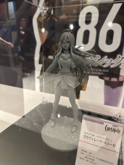 Cantabile 弗拉迪蕾娜·米丽洁