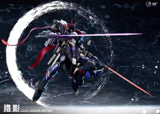 CS-031-SHADOW HUNTERS 暗黑猎影