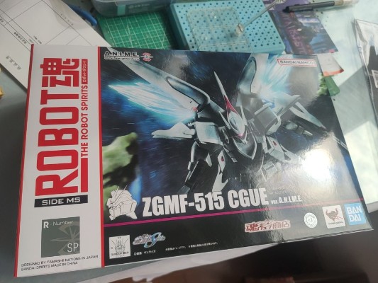 ROBOT魂 ＜机动战士系列＞ 机动战士高达SEED ZGMF-515 希古 剧中版