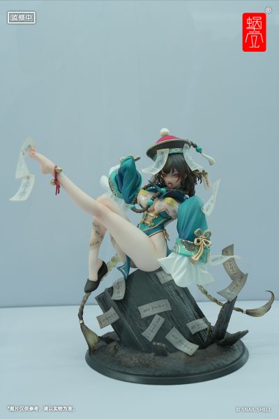 蜗的异世界冒险 RPG-不化骨