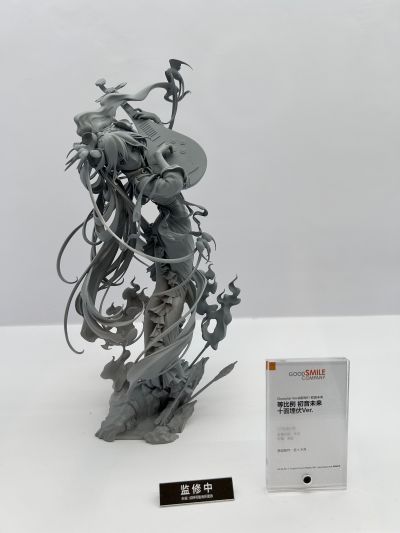 孤独摇滚！ 后藤独