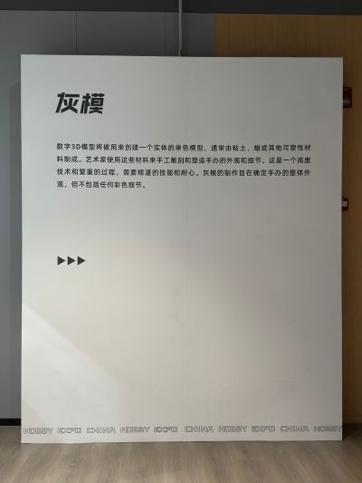 某科学的超电磁炮T 御坂美琴 日本人偶