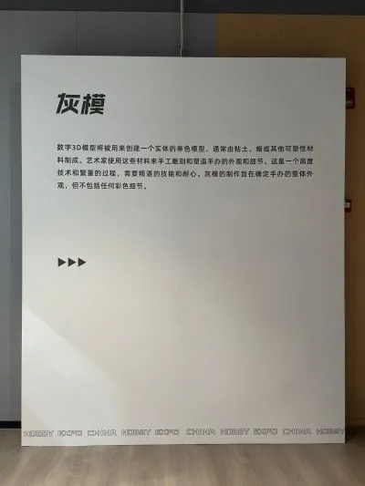 某科学的超电磁炮T 御坂美琴 日本人偶