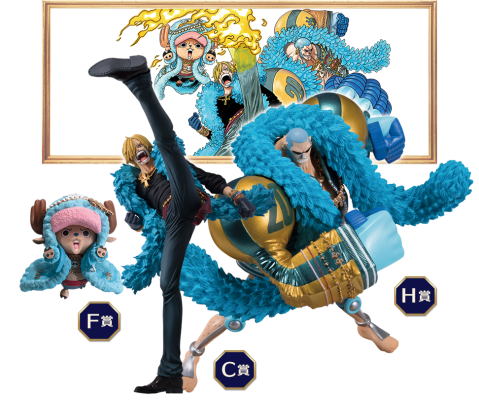 一番赏 航海王 20周年纪念 F奖 托尼托尼・乔巴 纪念手办