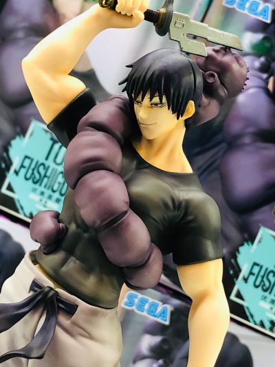 咒术回战 第二季 Luminasta “伏黒甚尔” 备战状态