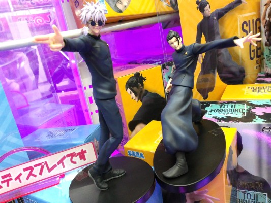 Luminasta   咒术回战 第二季 夏油杰   最强的两人