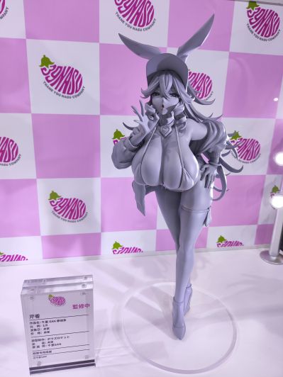 芹香 泳装兔女郎