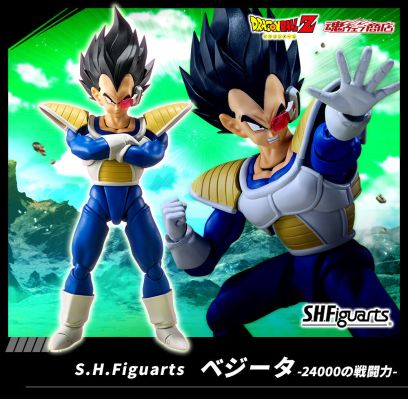 S.H.Figuarts  龙珠Z 贝吉塔-24000的战斗力-