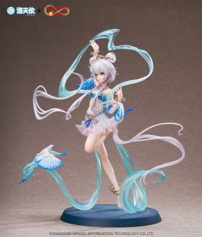 虚拟歌手 洛天依 青鸟传信