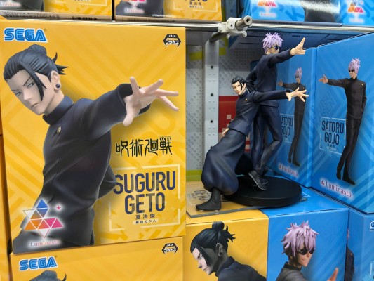 Luminasta   咒术回战 第二季 夏油杰   最强的两人