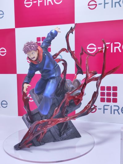 咒术回战 伏黑惠