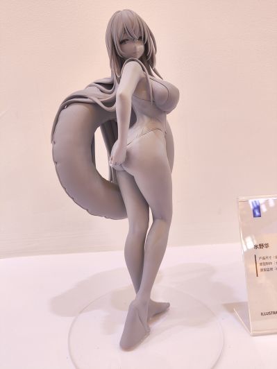 水野前辈和夏日特训