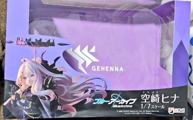 蔚蓝档案 空崎日奈