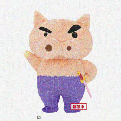 蜡笔小新 大毛绒玩偶 肥嘟嘟左卫门