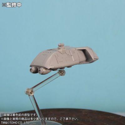 东宝30厘米系列 酒井祐司造型杰作 哥斯拉大战碧奥兰蒂 哥斯拉（1989） 第四种警戒态势 「大阪登陆」闭口版