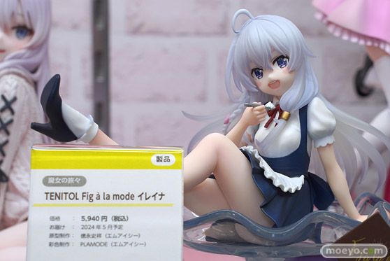 TENITOL 雪糕款 魔女之旅 伊蕾娜
