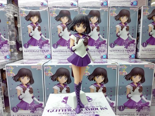 独特魅力 美少女战士Eternal 超级水兵土星