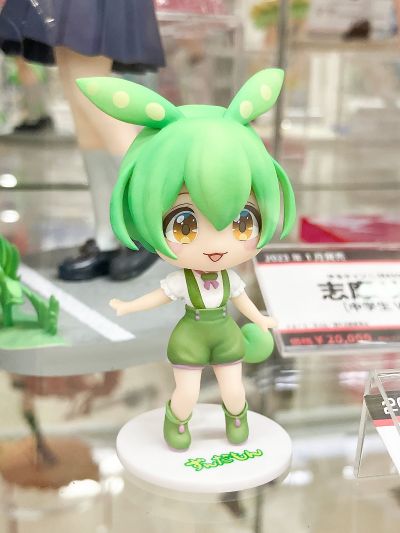 迷你手办系列 东北俊子