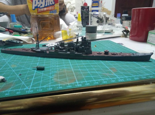 1/700 水线系列 No.338 日本海军重巡洋舰 爱宕 1942