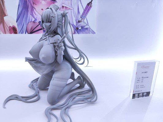 护士精灵 特别版