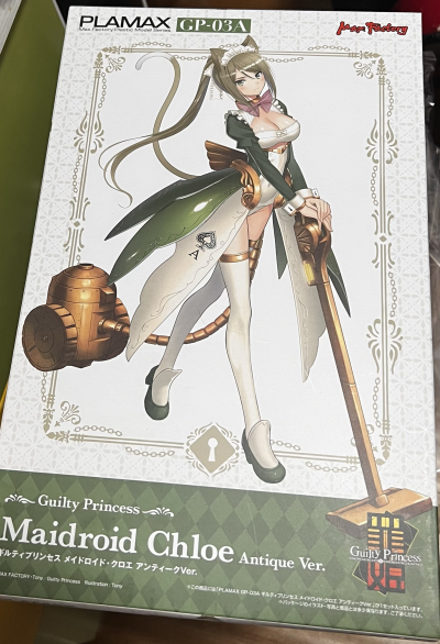 PLAMAX GP-01A 罪姬 女仆机器人·喵 古风